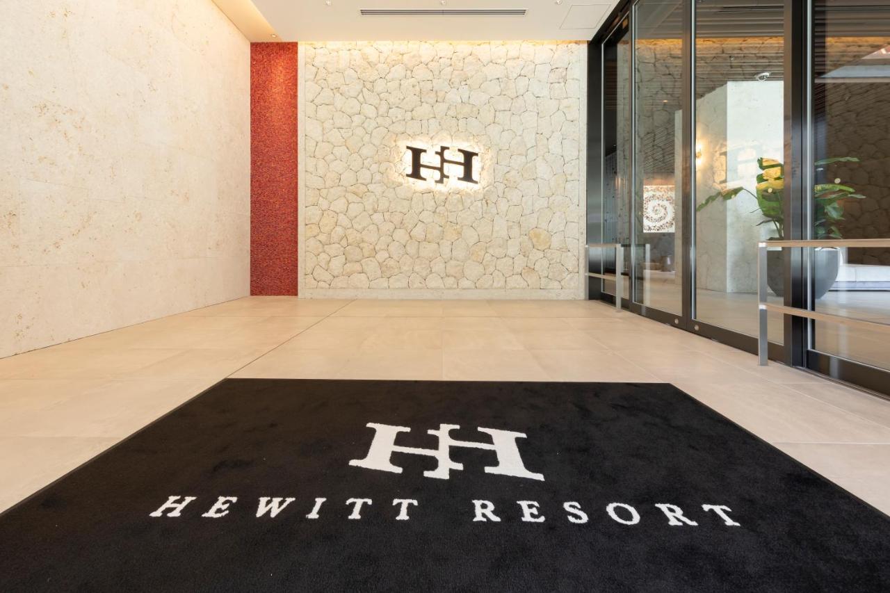 Hewitt Resort Naha Buitenkant foto Hewitt Resort
